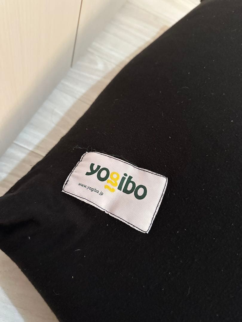 【引き取りのみ】Yogibo Max ブラック ヨギボー