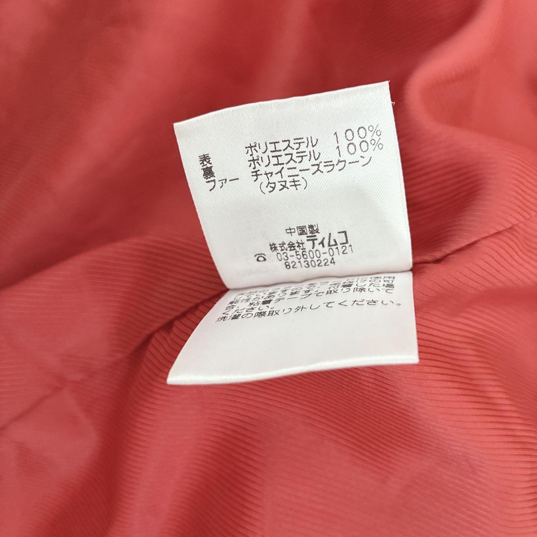 FoxFire ダウンジャケット オーロラジャケット ゴアテックス 4WAY