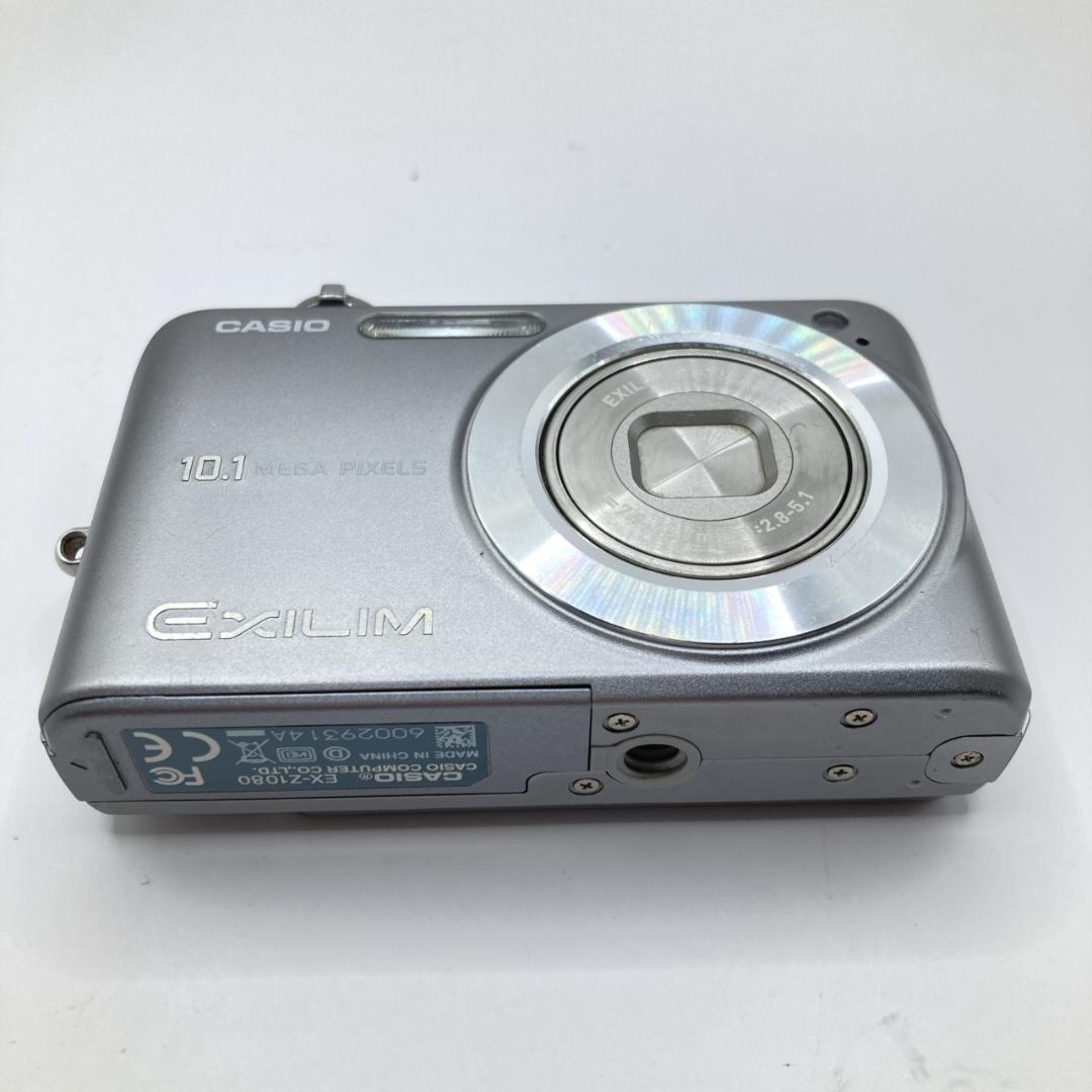 CASIO EXLIM EX-Z1080 エクシリム コンデジ デジタルカメラ