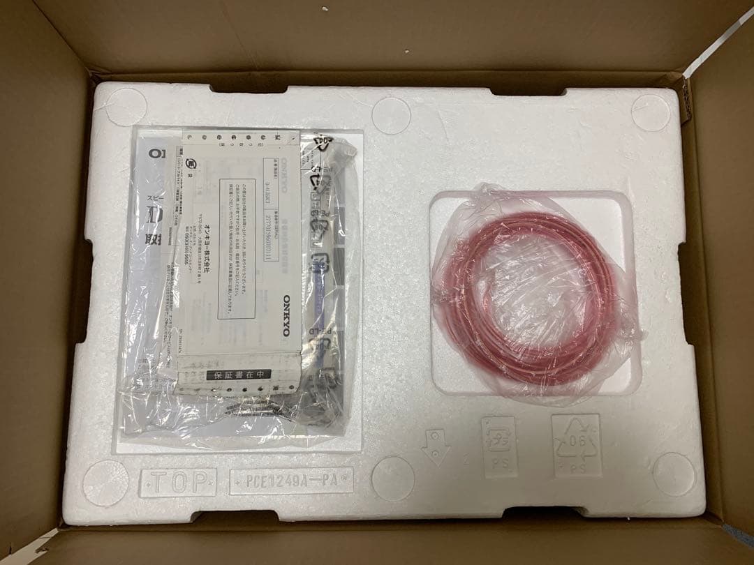 ONKYO D-412EX スピーカーシステム