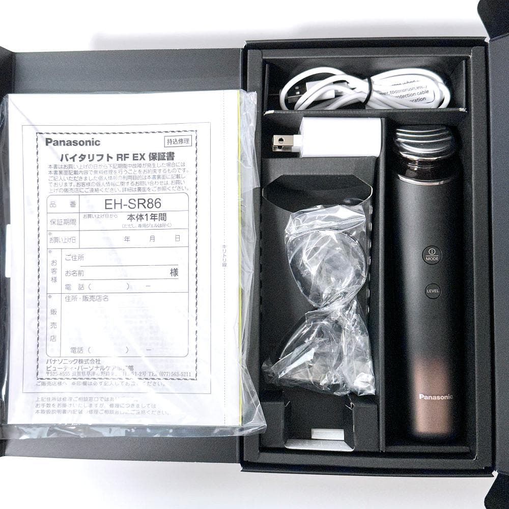 パナソニック バイタリフト RF EX EH-SR86-T 美顔器