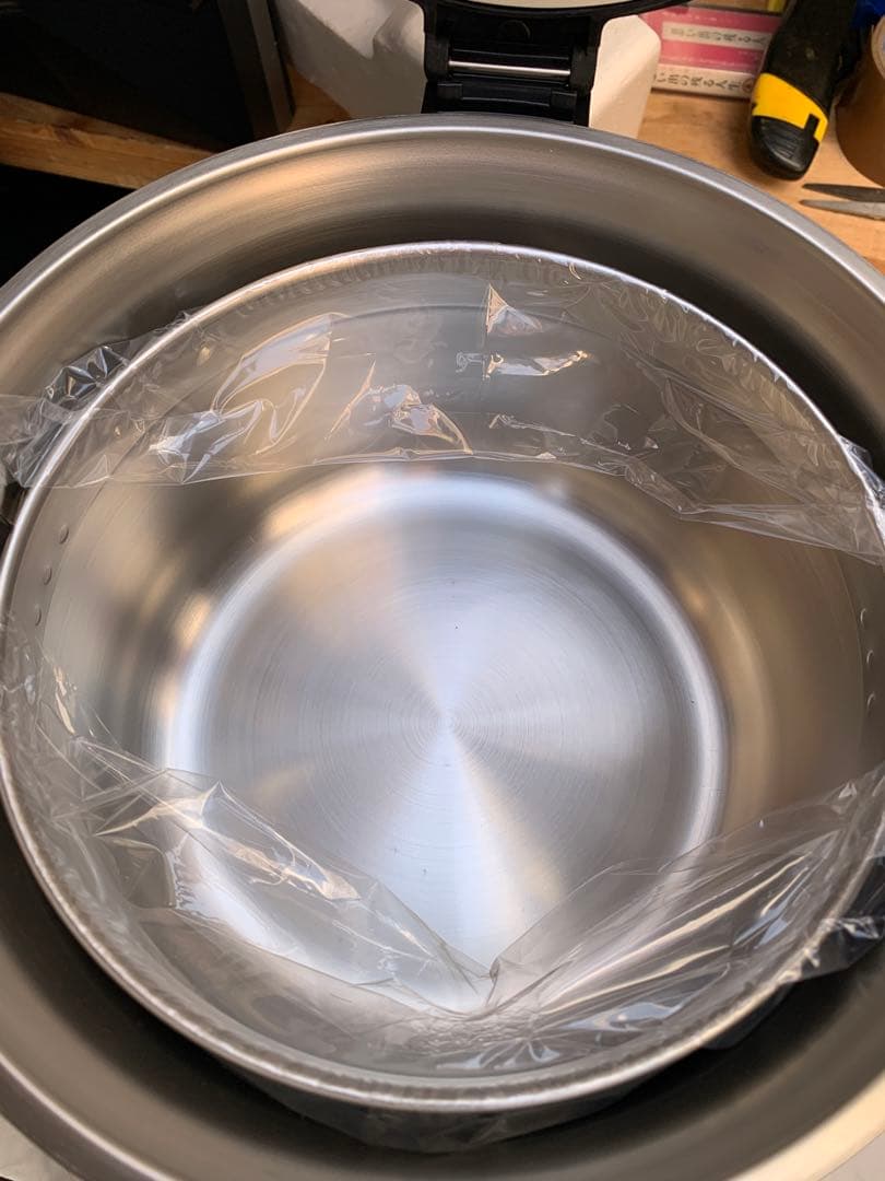 調理器具 THERMOS shuttle chef sorcier KPH-3000