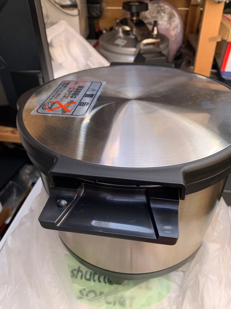 調理器具 THERMOS shuttle chef sorcier KPH-3000