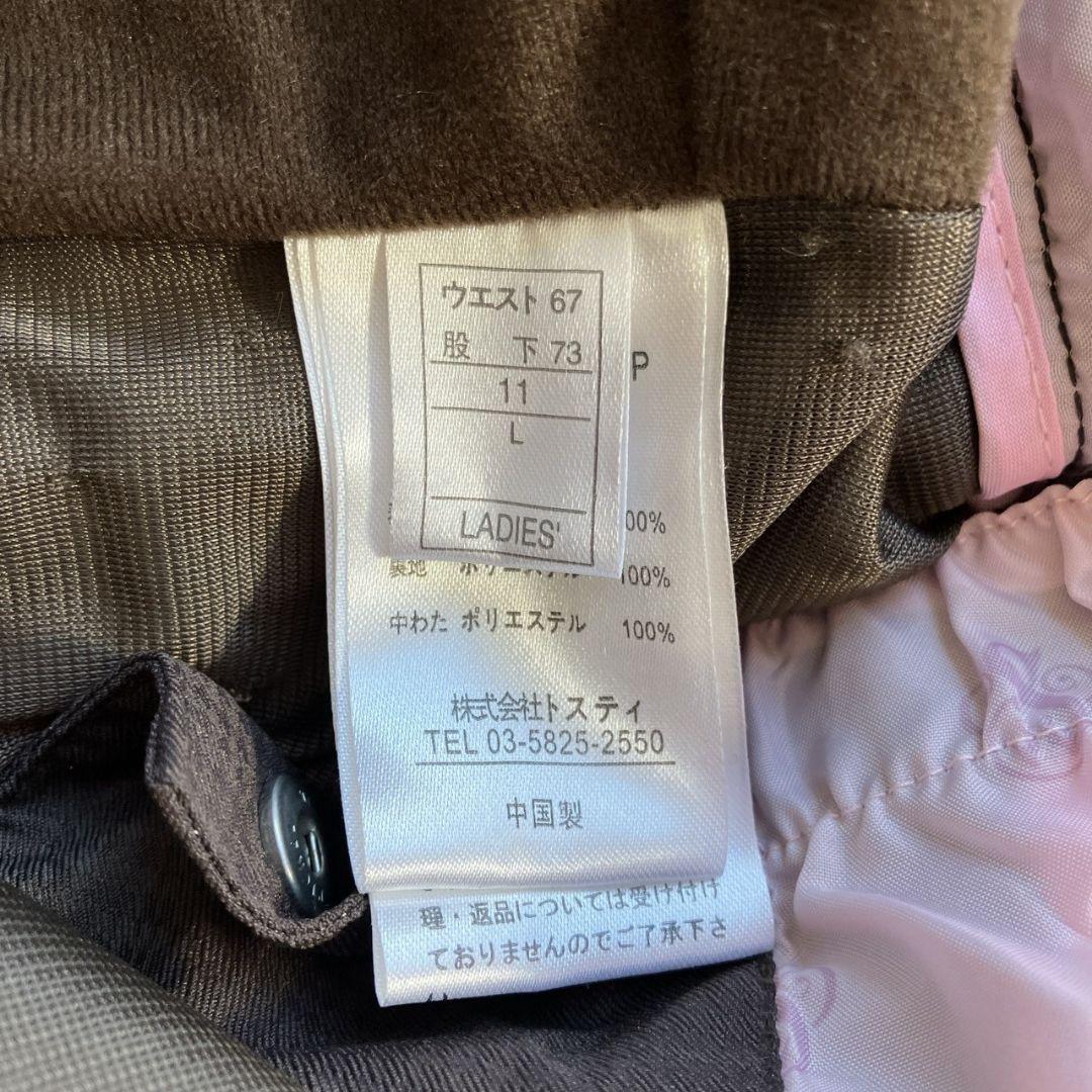 (sw1987)SWIVEL ブラウン スノーボードウェア サイズ11