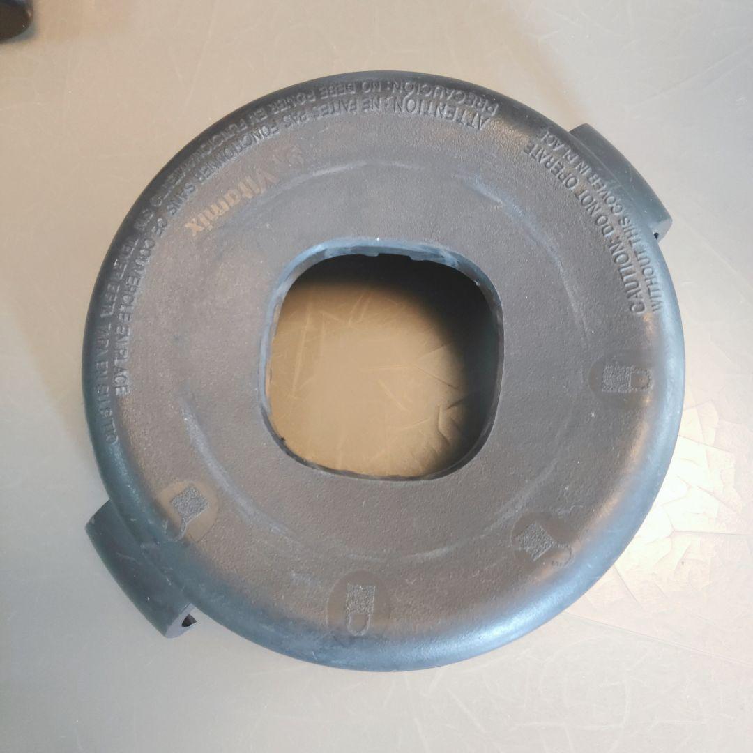 バイタミックス ミキサー レッド TNC5200（VM0111 ）レシピブック付