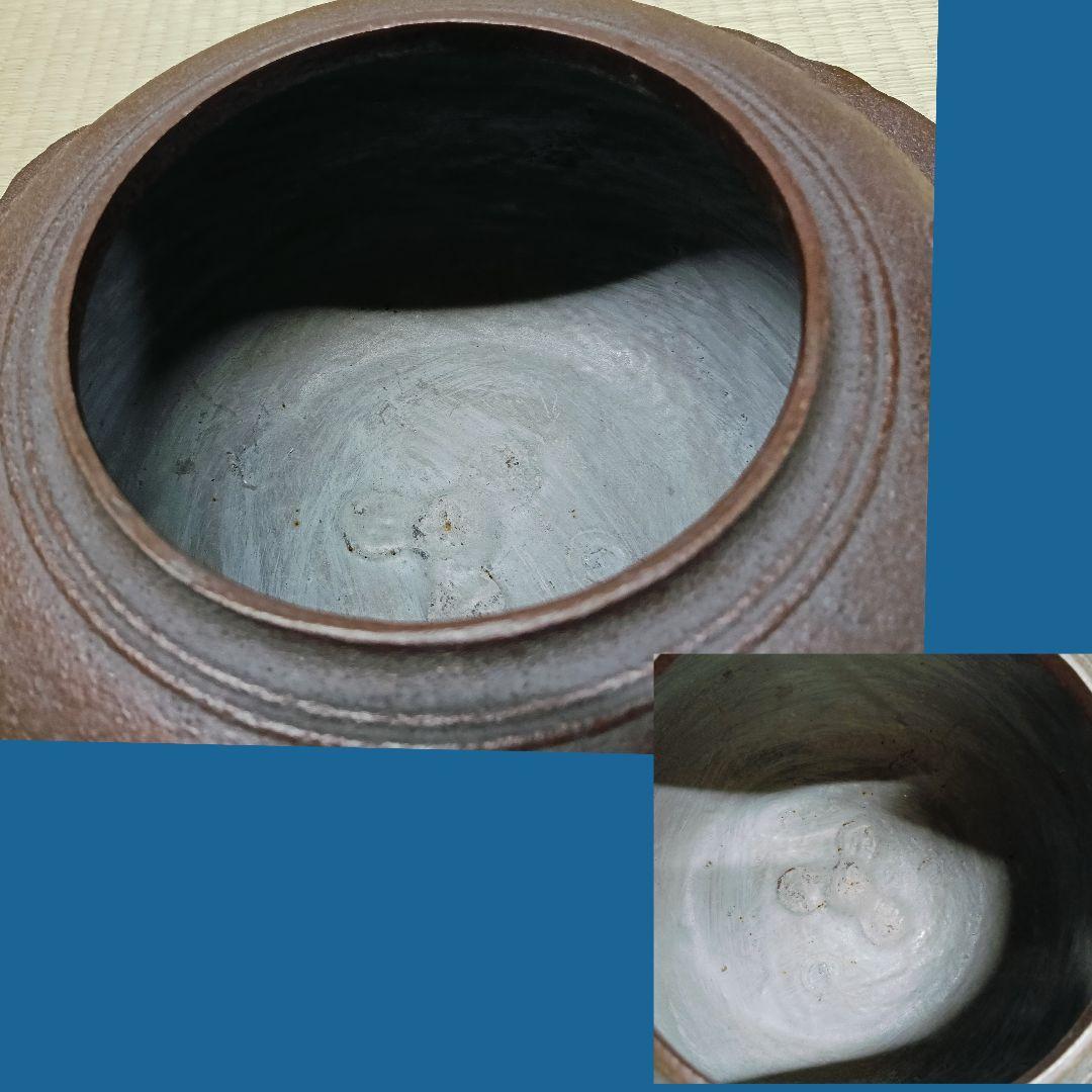 AL41 透木釜 釜師清光 清光堂 佐藤清光 釜鐶 遠山霞 共箱 作歴 栞