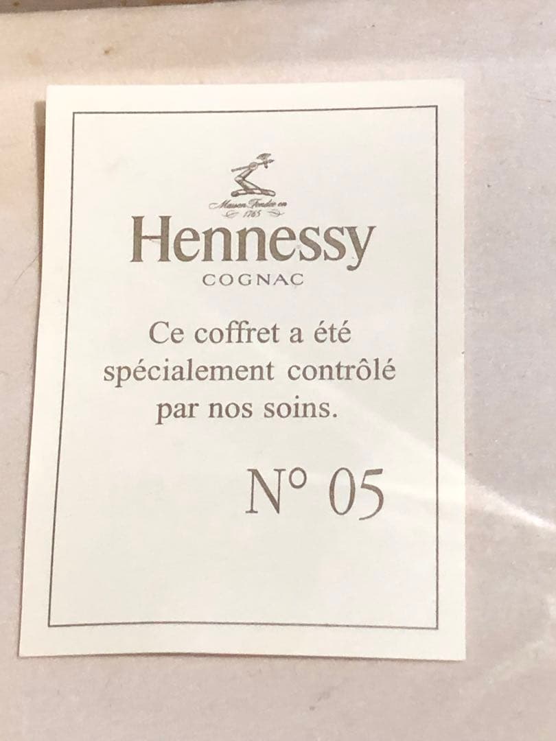 ヘネシー　バカラ♦️旧クリスタルボトル♦️空瓶 箱 付属品多数あり♦️補償付　送料込