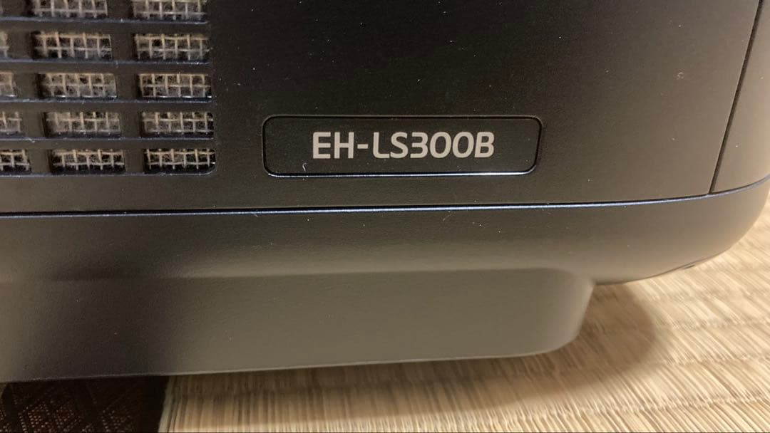 EPSON EH-LS300B プロジェクター本体