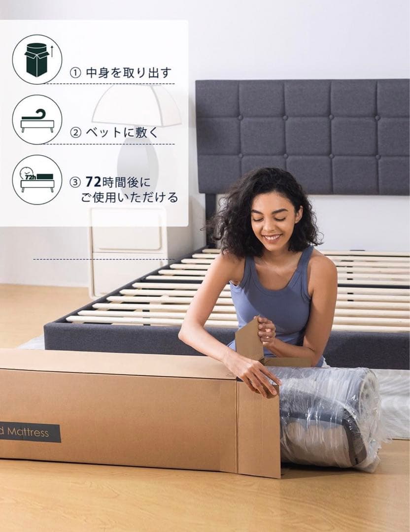 M0126-5 queen rose クイーンローズ ポケットコイル マットレス