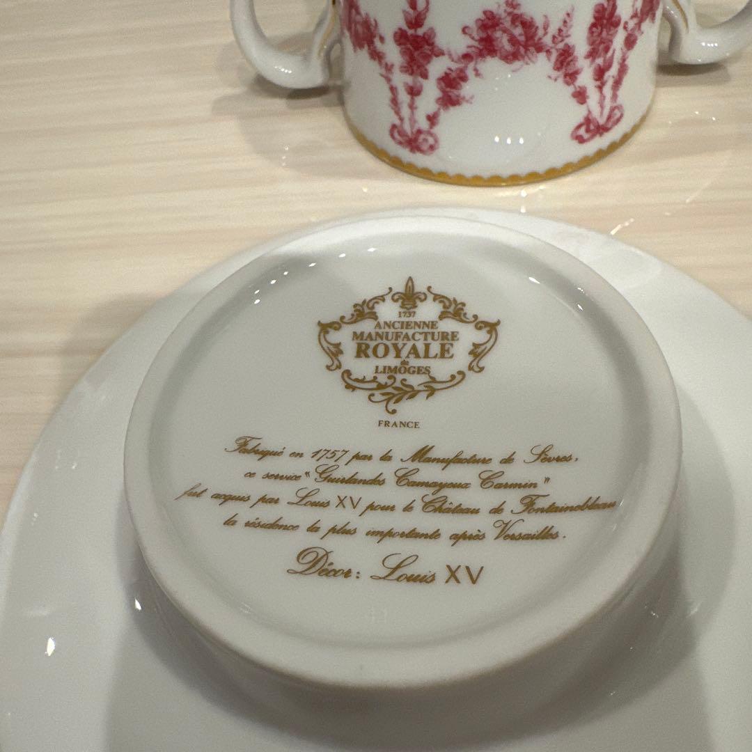 LIMOGES ロワイヤルリモージュポット　セット皿フランス製