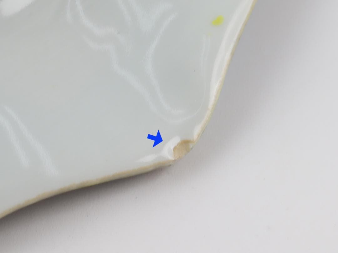 オールドノリタケ ハンドペイント 金彩薔薇絵 プレートセット 4枚 23cm