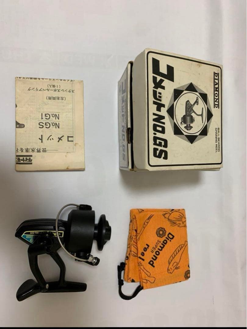 大森製作所　コメットNo.GS