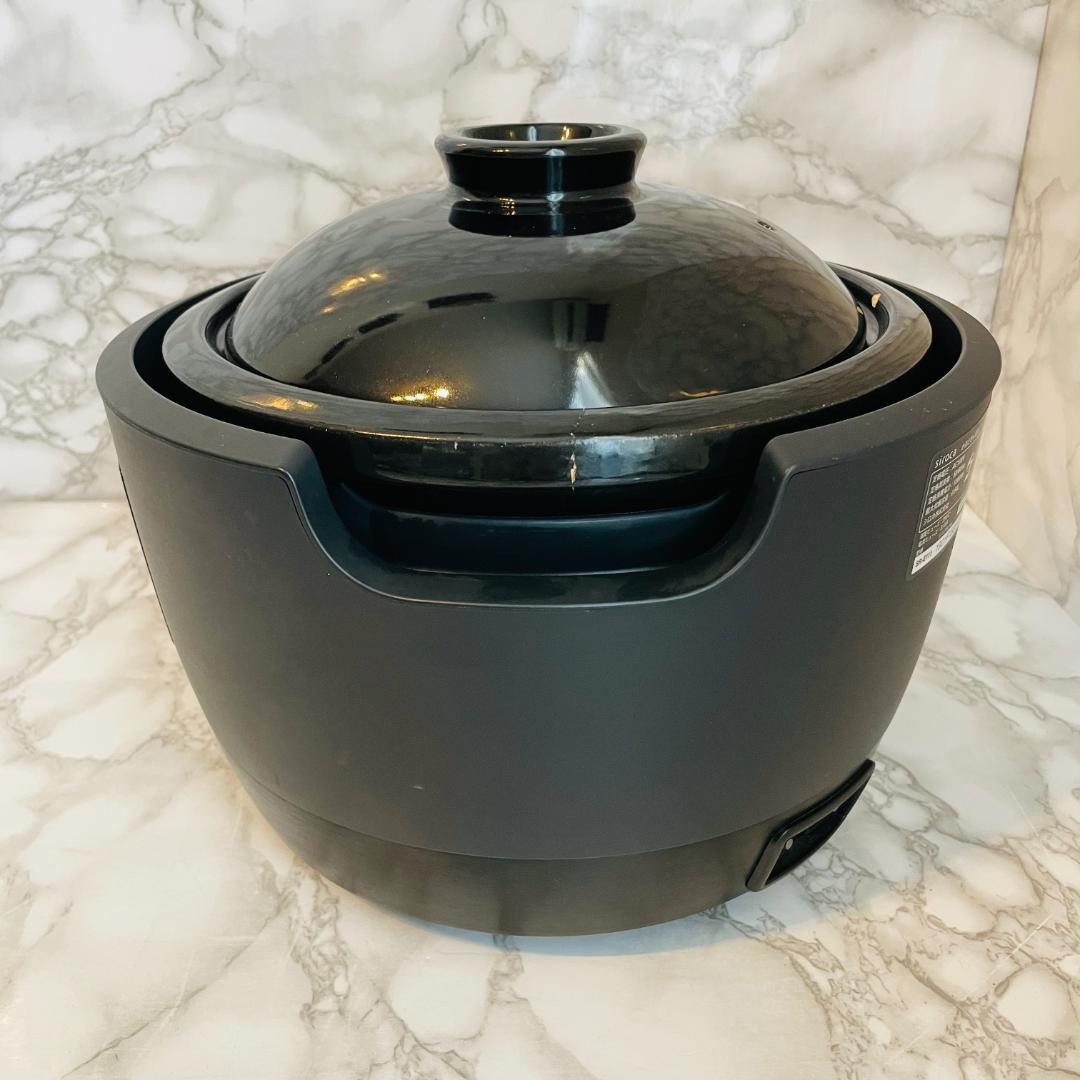 長谷園×siroca 全自動炊飯土鍋 かまどさん電気 3合炊き SR-E111