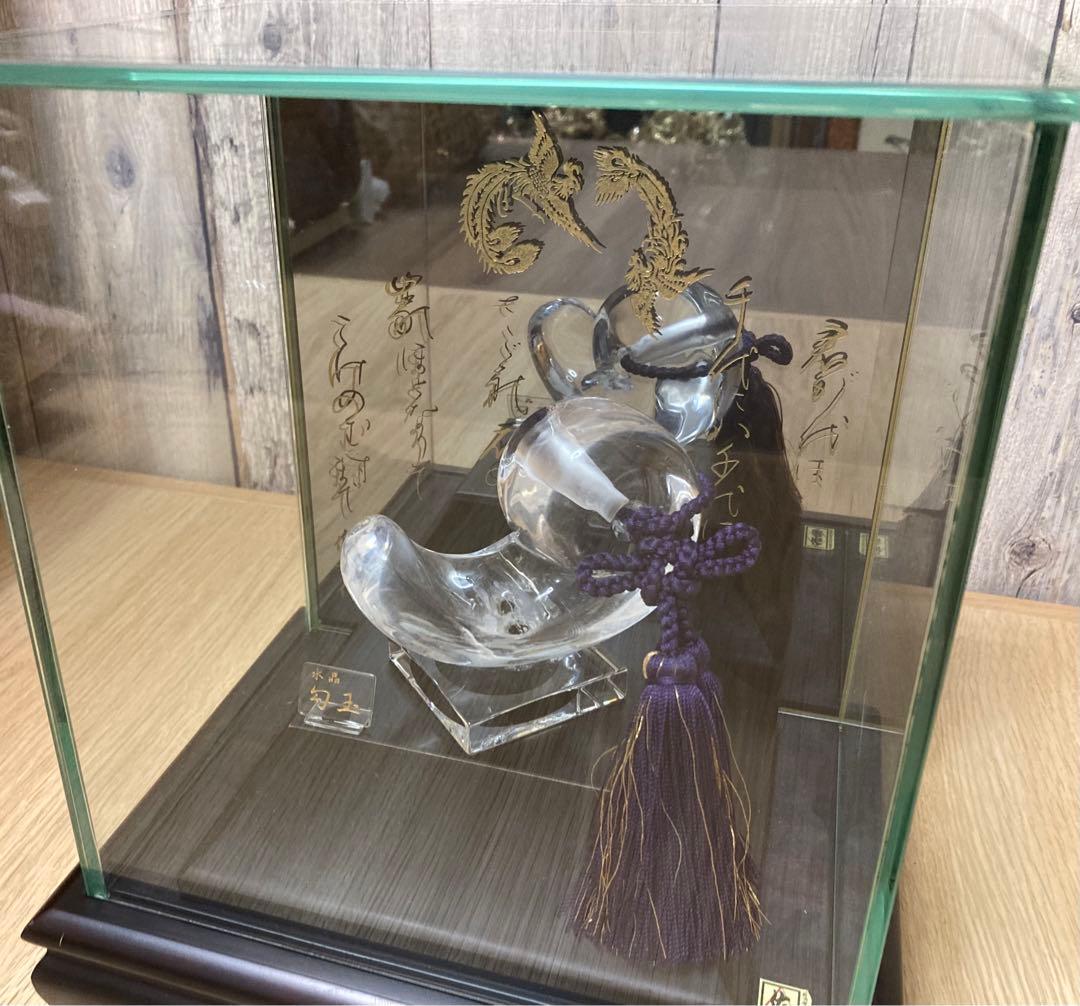 伝統工芸品　甲州水晶　貴石細工　佑幸の世界　勾玉（証明書付き）