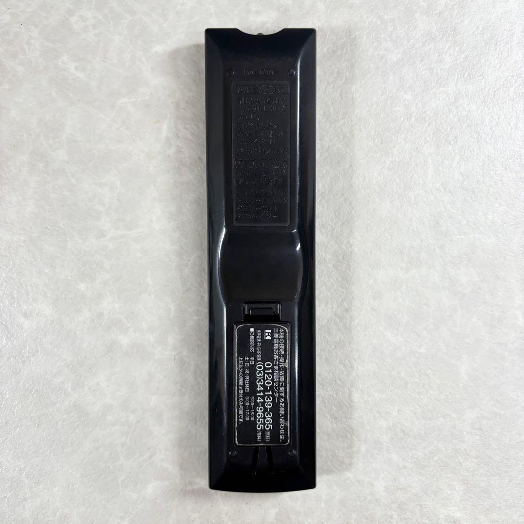 MITSUBISHI 液晶テレビ LCD-32LB8 32インチ 2017年製