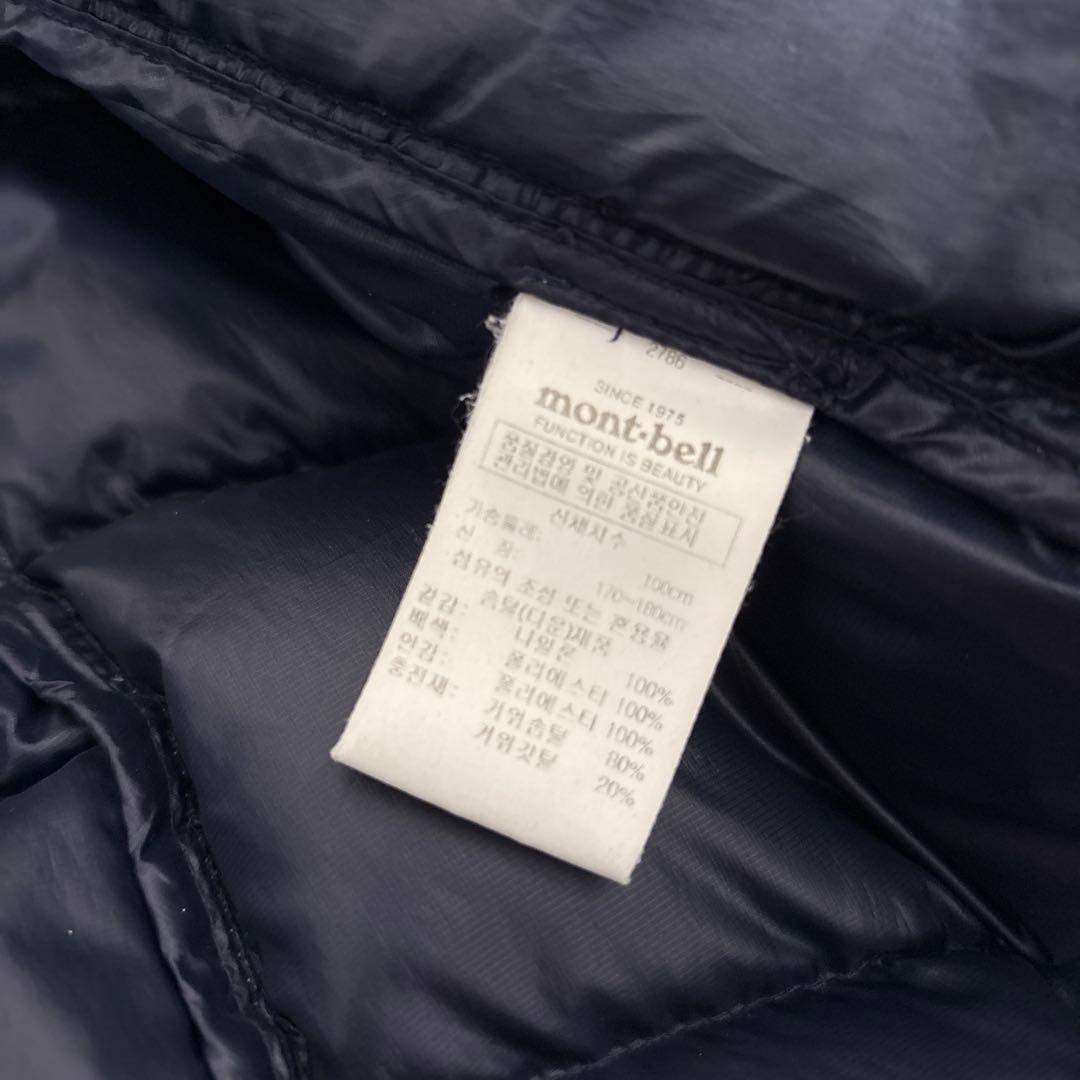 ▪️モンベル　mont-bell 韓国　ダウンジャケット　ウィンドプルーフ　ダウン