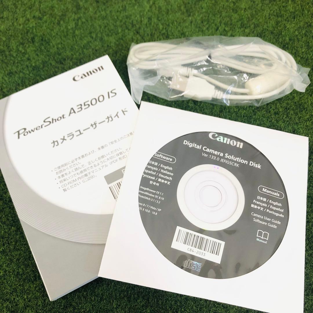 【美品】Canon PowerShot A3500 IS コンデジ