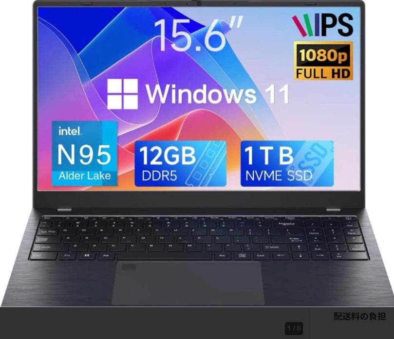Akocrsiy ノートパソコン 15.6インチ / Windows 11