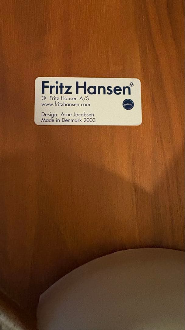 2003製正規品:Fritz Hansen セブンチェア(左)