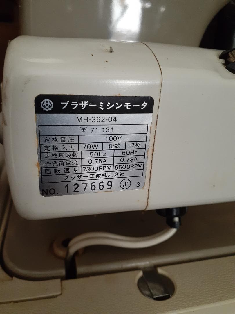 アンティークミシン