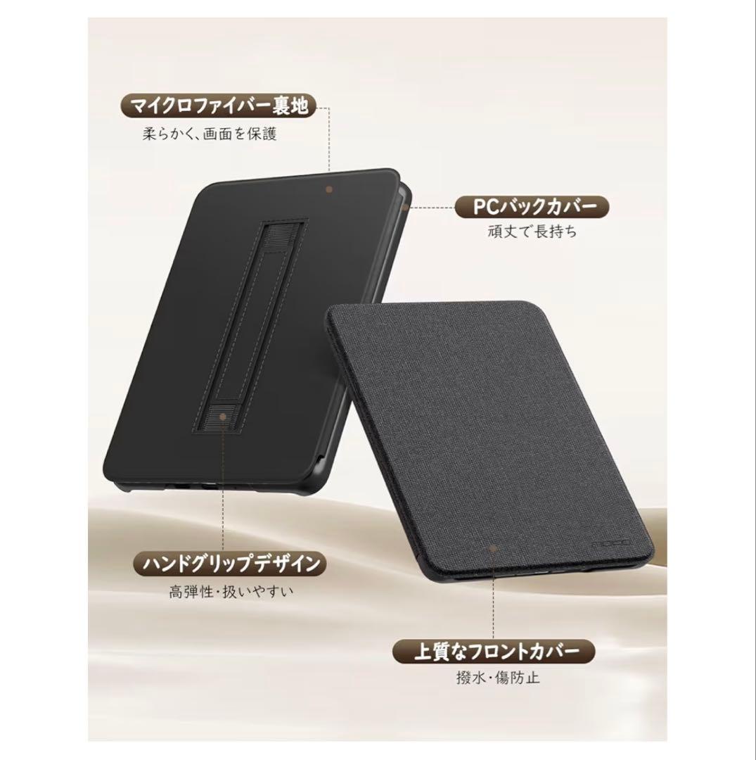 ⭐︎極美品⭐︎kindle colorsoft シグニチャーエディション