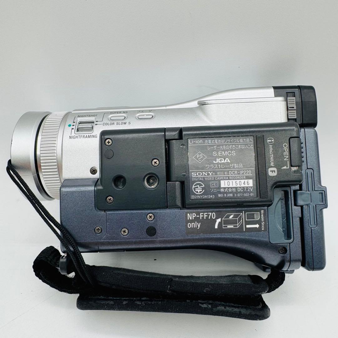 【美品】ソニー SONY DCR-IP220 MICROMV ハンディカム