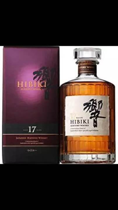 SUNTORY 響17年 新品未開封・箱付き・マイレージ付き