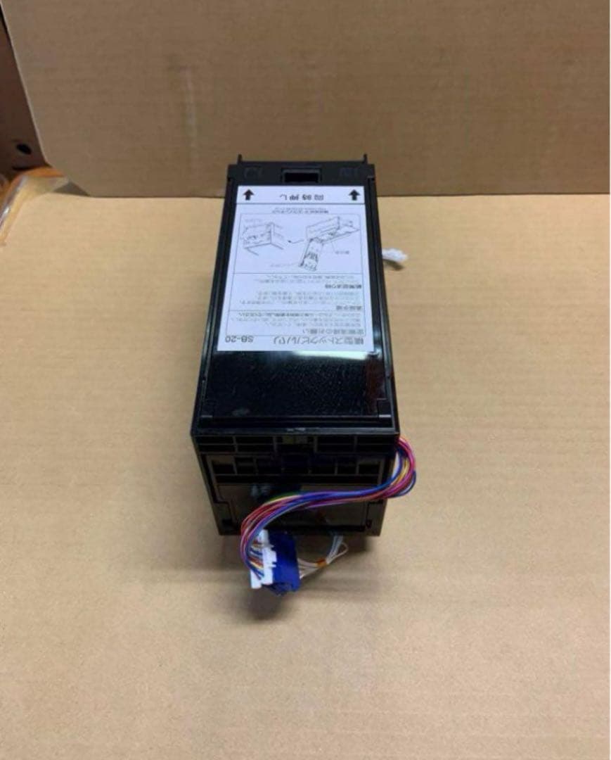 両替機　グローリーEMS-7識別機　ビルバリ　令和6年新札対応　領収書OK