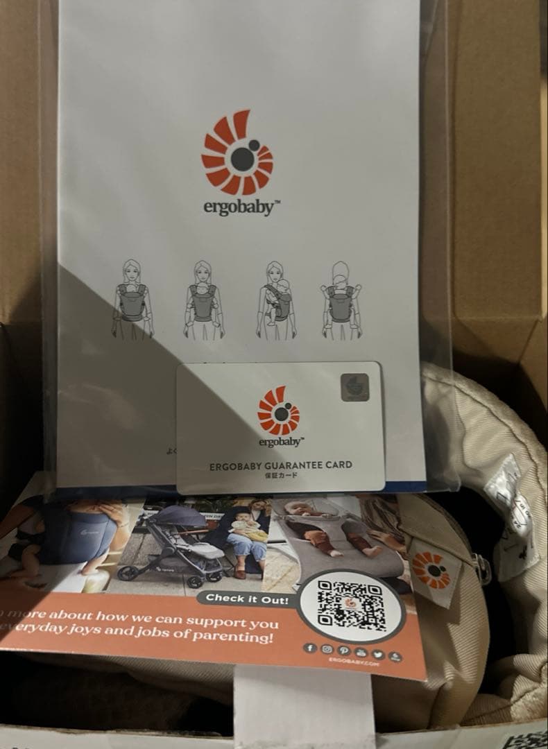 【新品】エルゴベビー オムニブリーズ ナチュラルベージュ