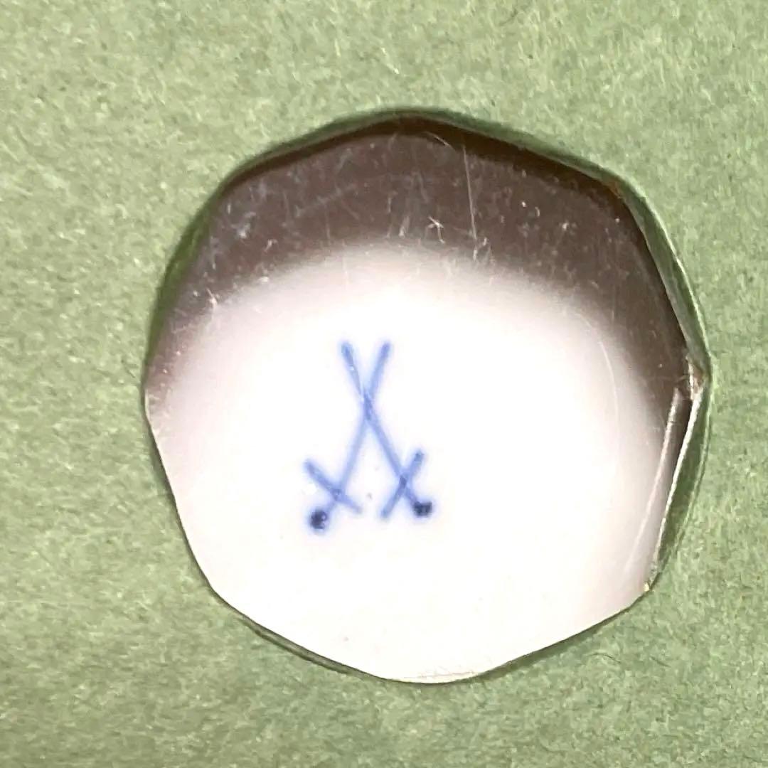 ＊額装済み飾り皿・1820年-1924年・額４０cm・皿２０cm・Meissen