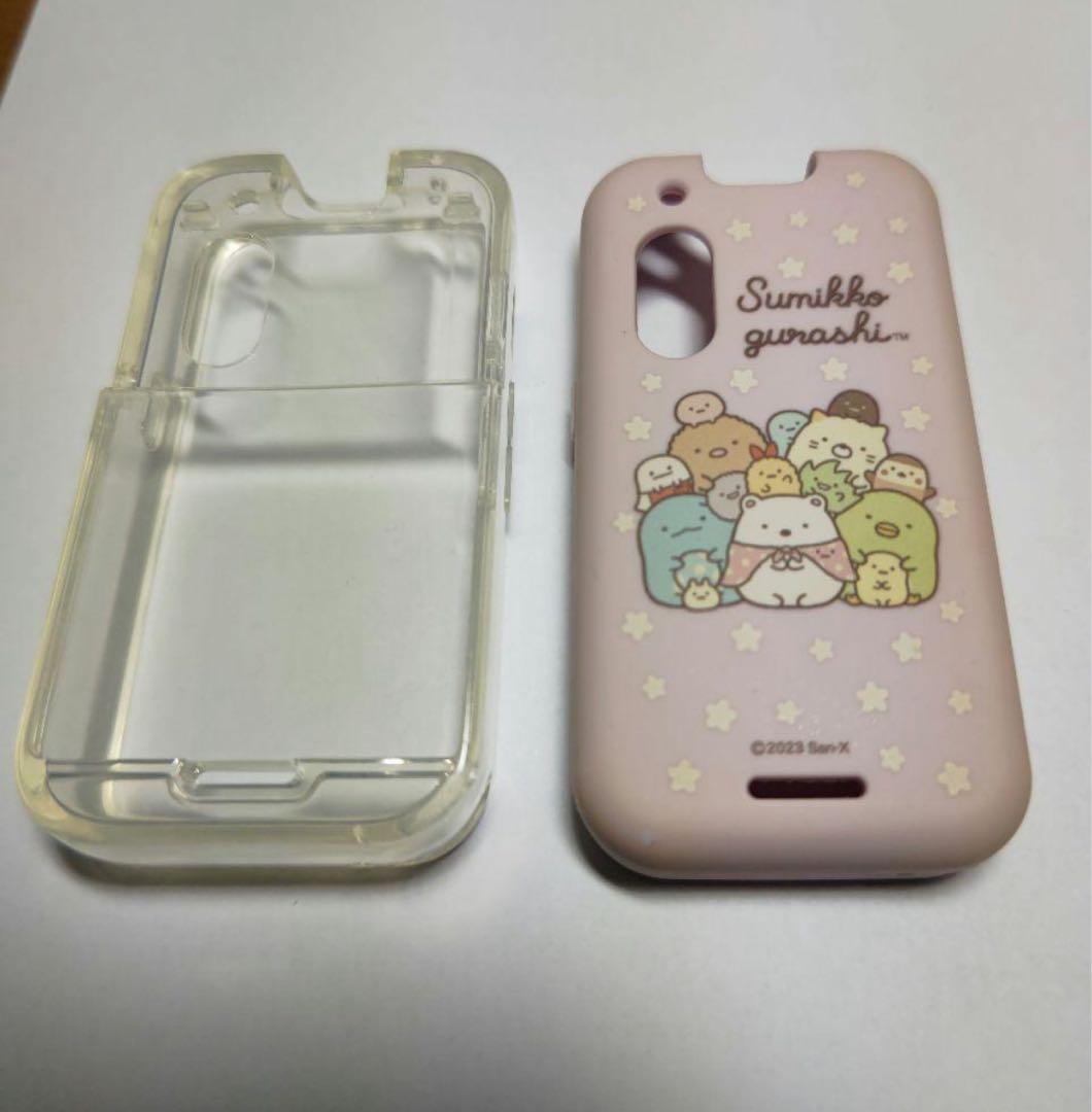 キッズフォン3 すみっコぐらし