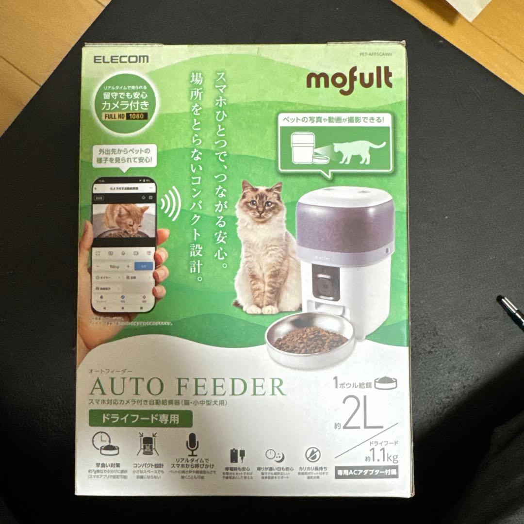 26007　エレコム 自動給餌器 カメラ付き 2L(約1.1kg)　スマホ連携