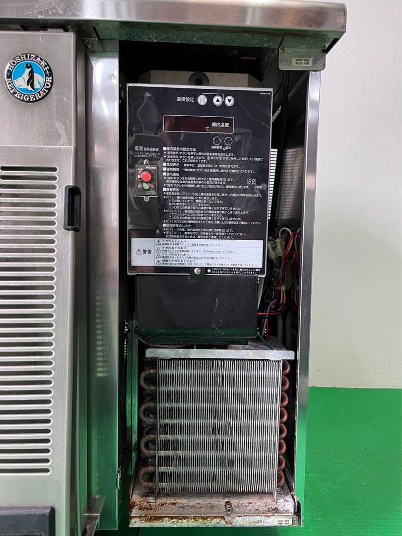 ☆地域限定送料無料☆ ホシザキ　テーブル型　冷凍庫　FT-150SNE-R