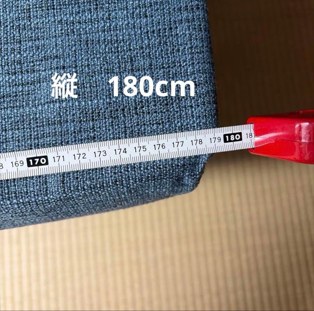 【未使用品】ニトリ 折り畳みベッド ソファ 折りたたみ ベッド【送料込】