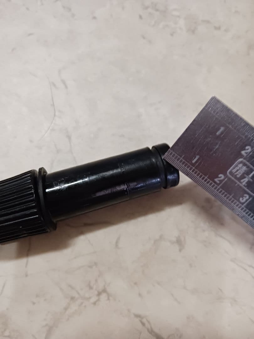 希少　 ルー スピードスティック SG グラファイト フジグリップ