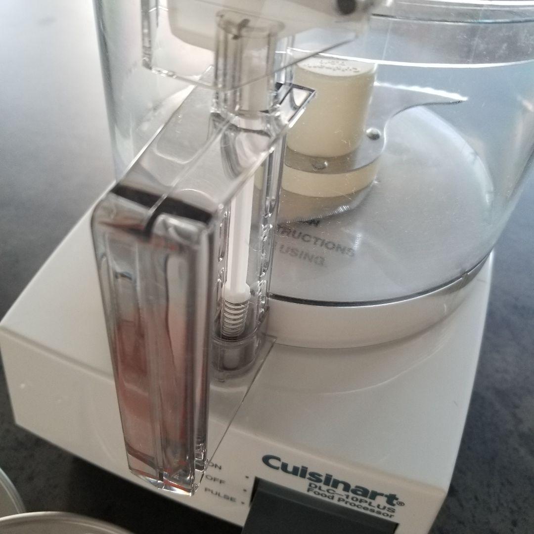 Cuisinartクイジナート DLC-10PLUS FoodProcessor