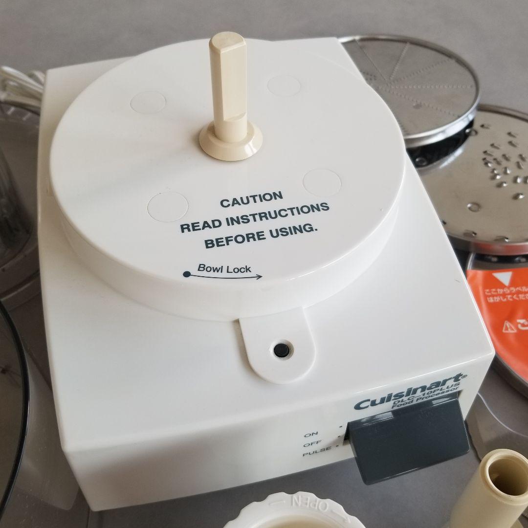 Cuisinartクイジナート DLC-10PLUS FoodProcessor