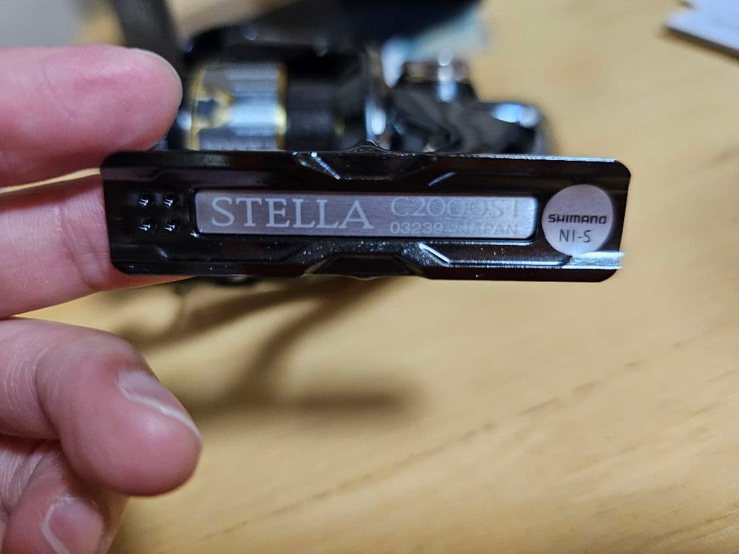 シマノ STELLA C2000S 未使用品