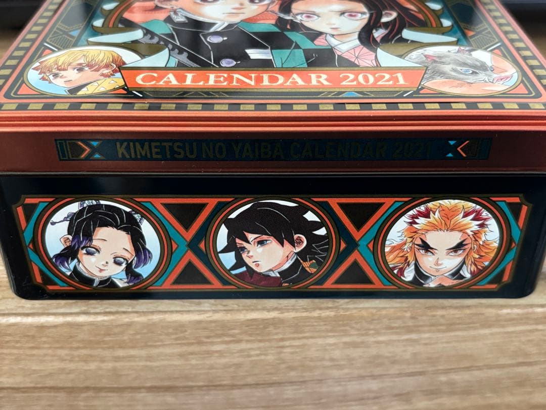 鬼滅の刃 カレンダー 2021