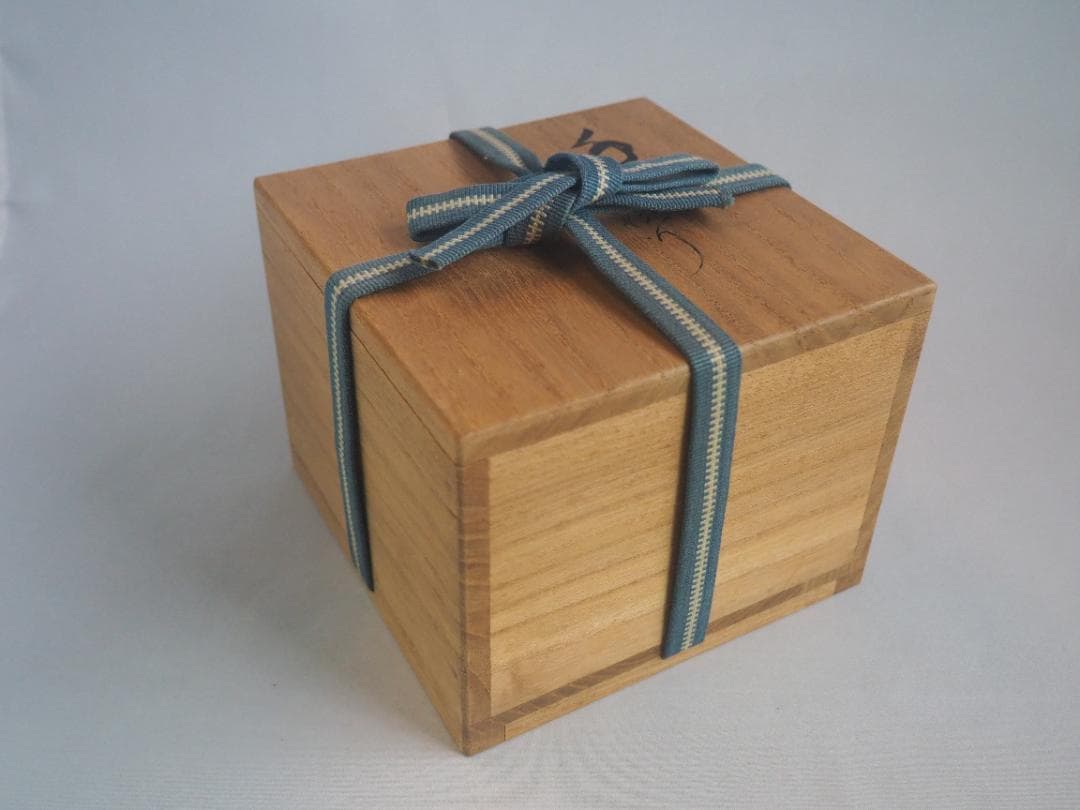 今井政之造『蟹絵茶碗』（共箱）文化勲章受賞者