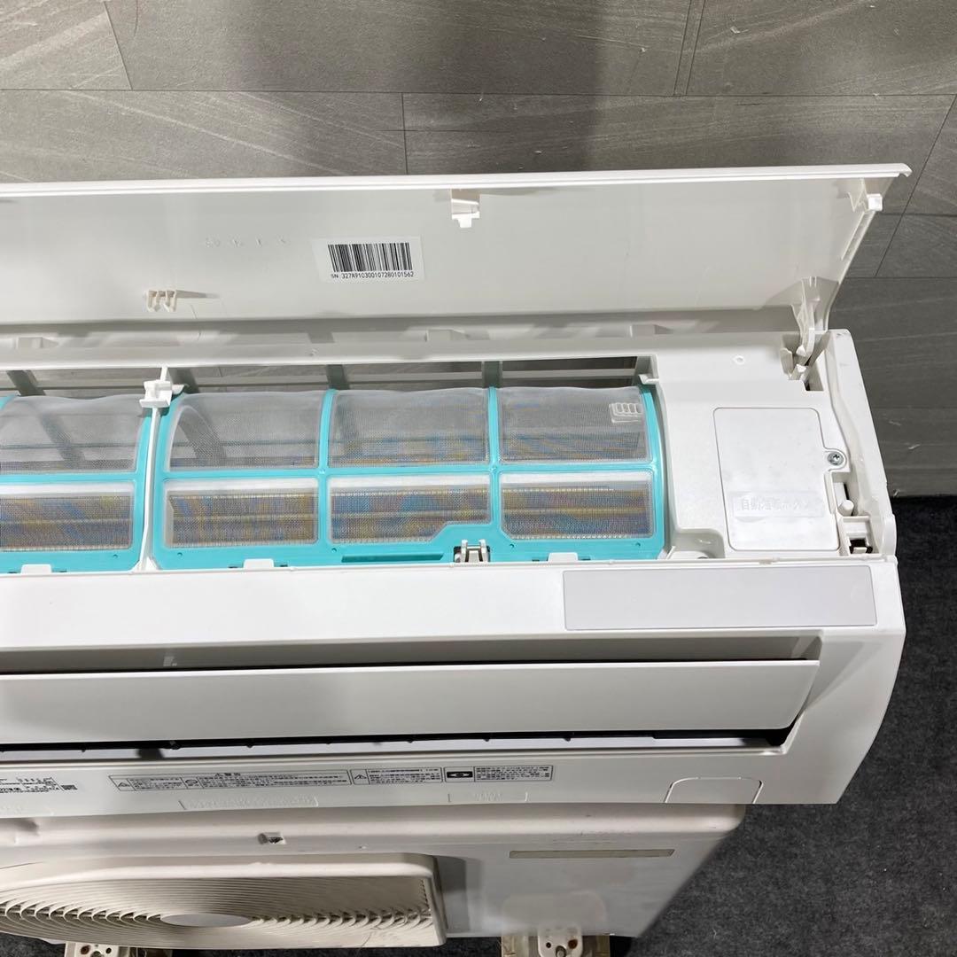 TOSHIBA ルームエアコン RAS-G221MA 6畳 清掃済み d5015