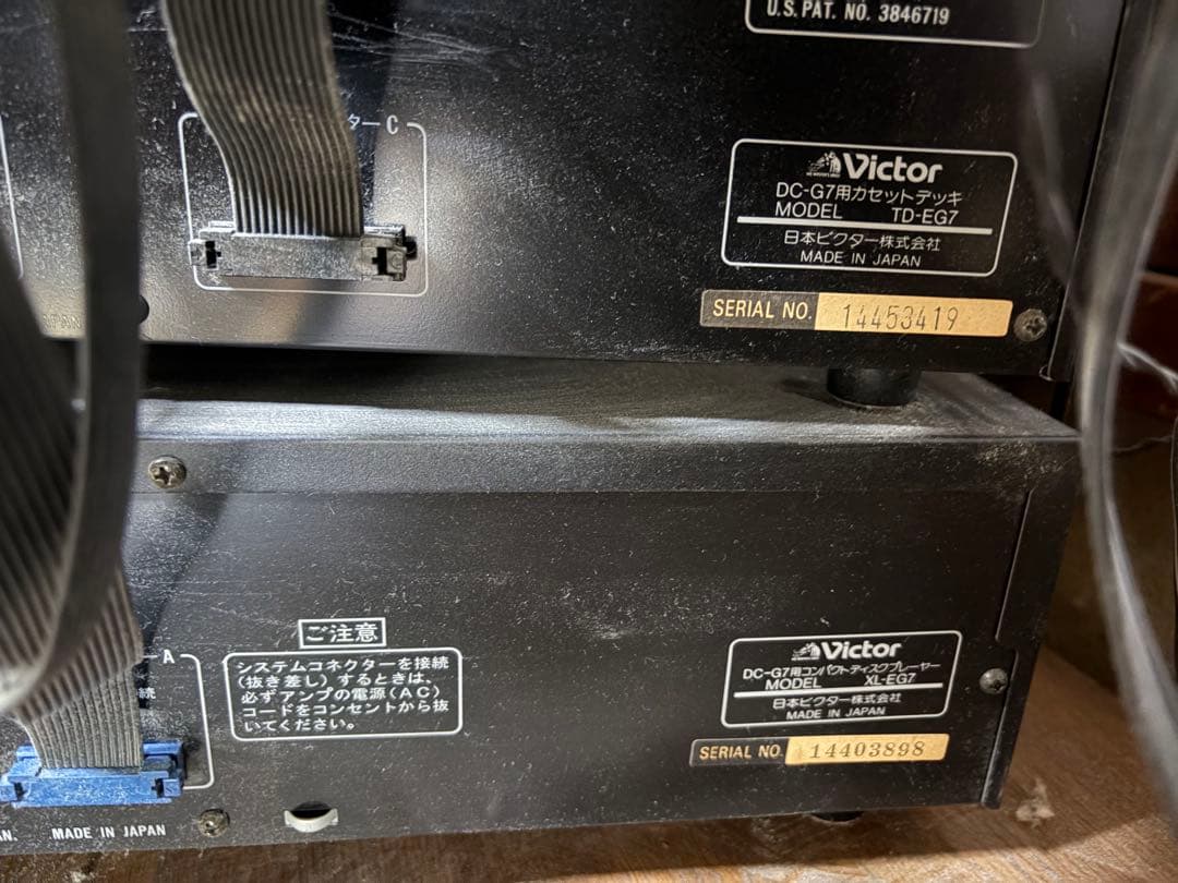ビクターCreation G7 フルサイズ　システム　コンポ　DC-G7
