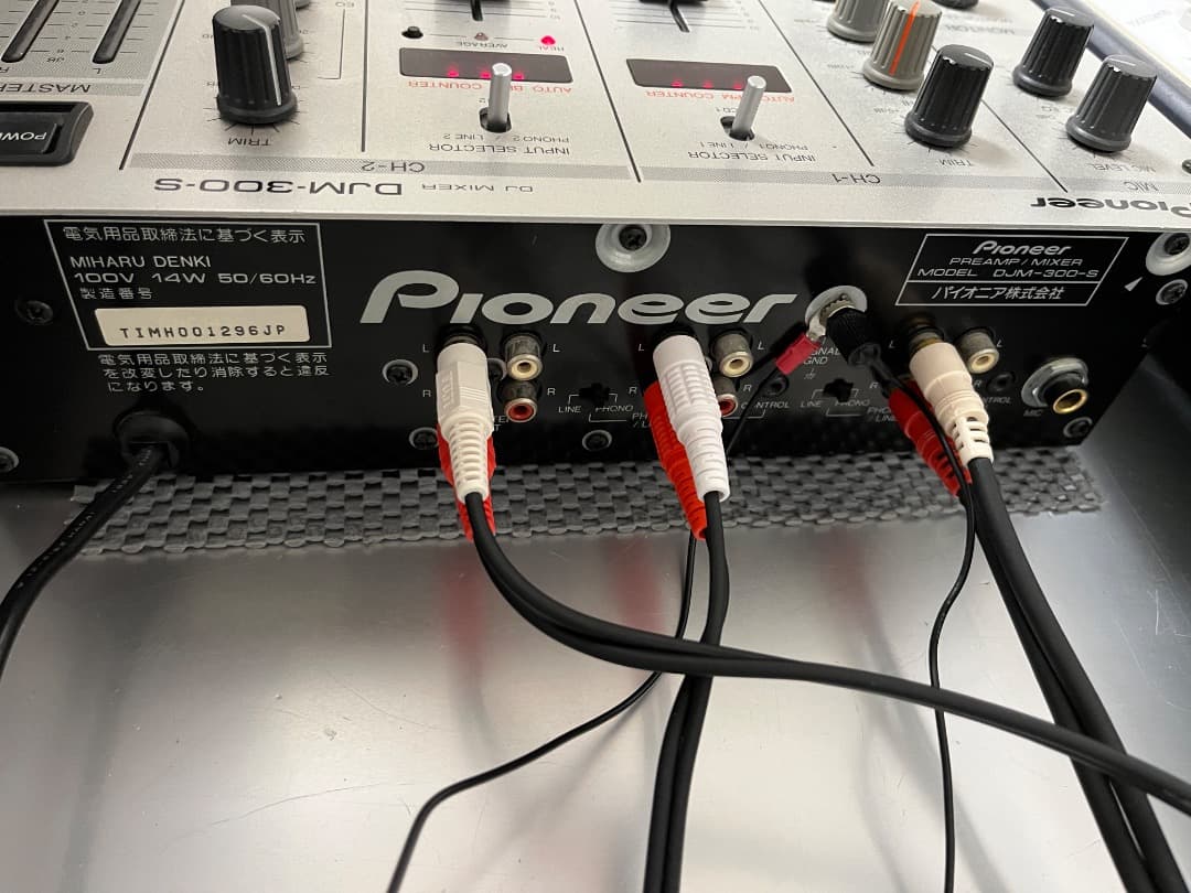 DJ入門フルセットVestaxターンテーブル 2台　パイオニアDJミキサー