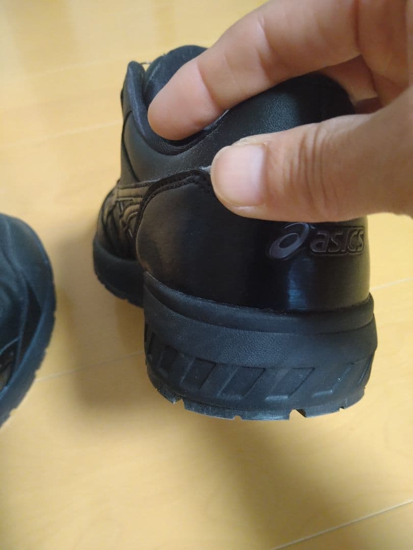 ASICS BOA安全靴ブラック27.5cm