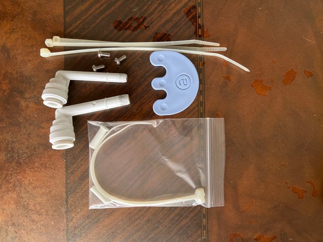 アムウェイeSpring浄水器II