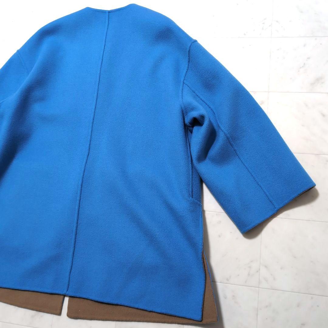 2025AW UNITED ARROWS バイカラー リバー ミドルコート