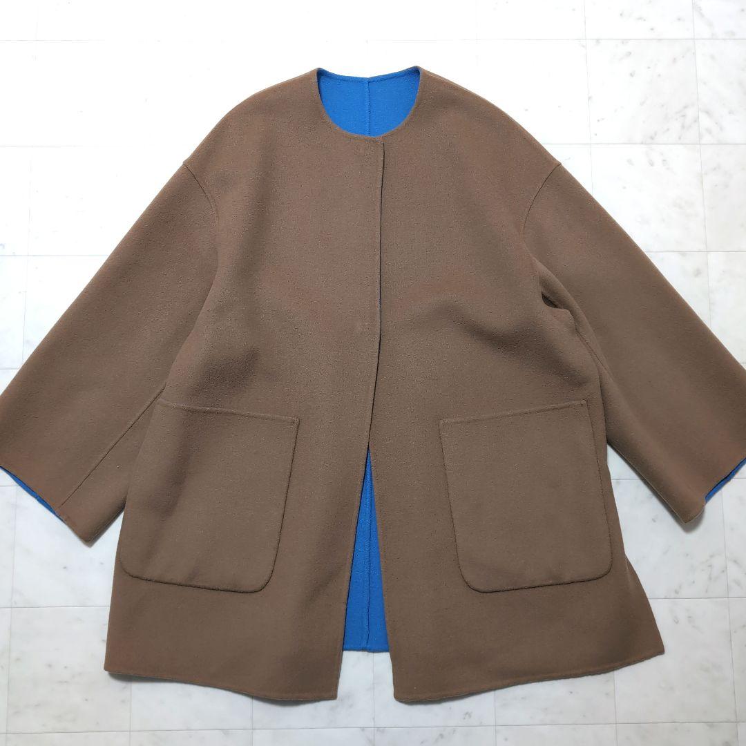 2025AW UNITED ARROWS バイカラー リバー ミドルコート