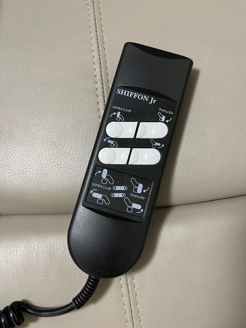 電動ラウンジチェア SHIFFON Jr （シフォンジュニア）　リクライニング