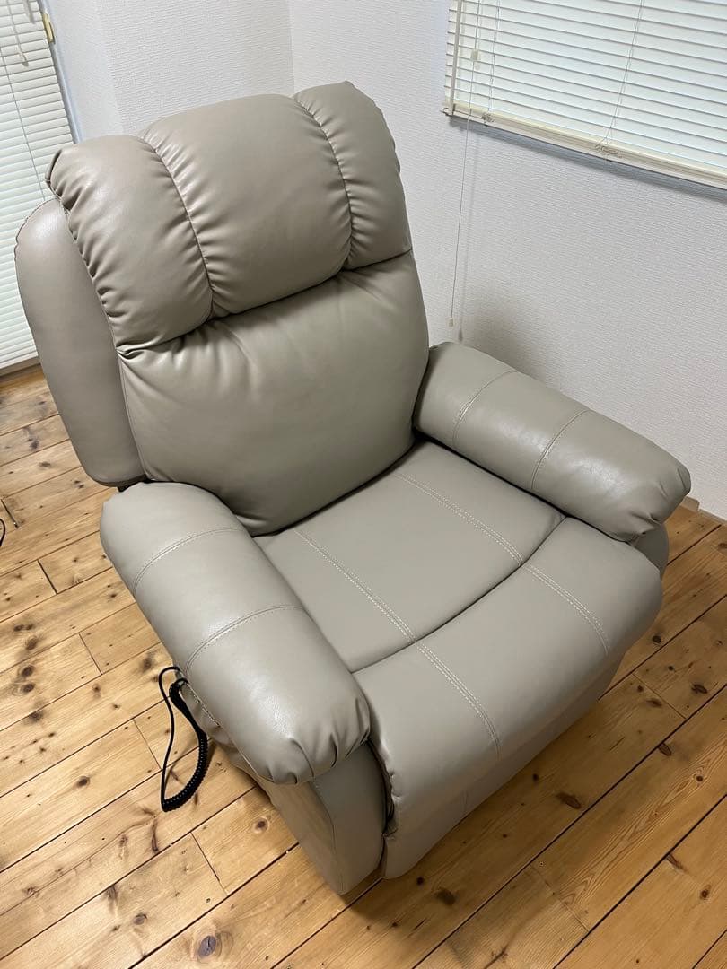 電動ラウンジチェア SHIFFON Jr （シフォンジュニア）　リクライニング