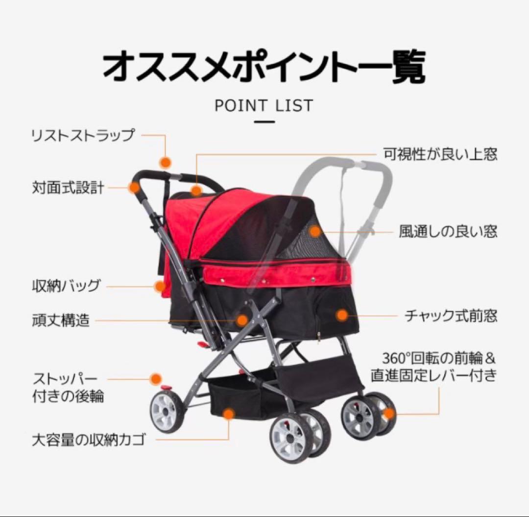 新品　ペットカート　多機能　ペット用品　犬用品　4輪　ドッグカート　ブラウン